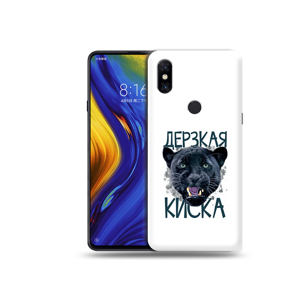 

Чехол MyPads Tocco для Xiaomi Mi Mix 3 дерзкая киска (PT119757.326.319), Прозрачный, Tocco