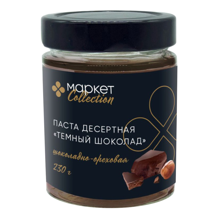 

Паста Маркет Collection Темный шоколад шоколадно-ореховая 230 г