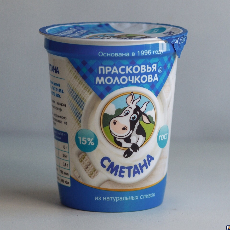 

Бзмж сметана прасковья молочкова 15% 200г п/ст