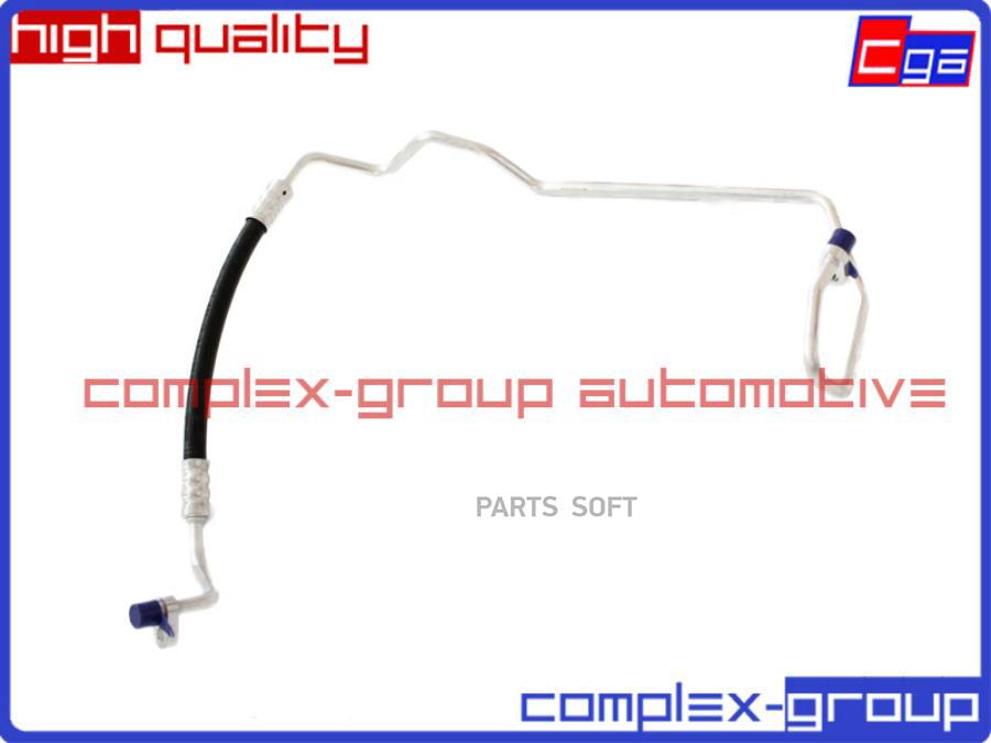 

Трубка Кондиционера 924409118R CGA 10PQP1805RA