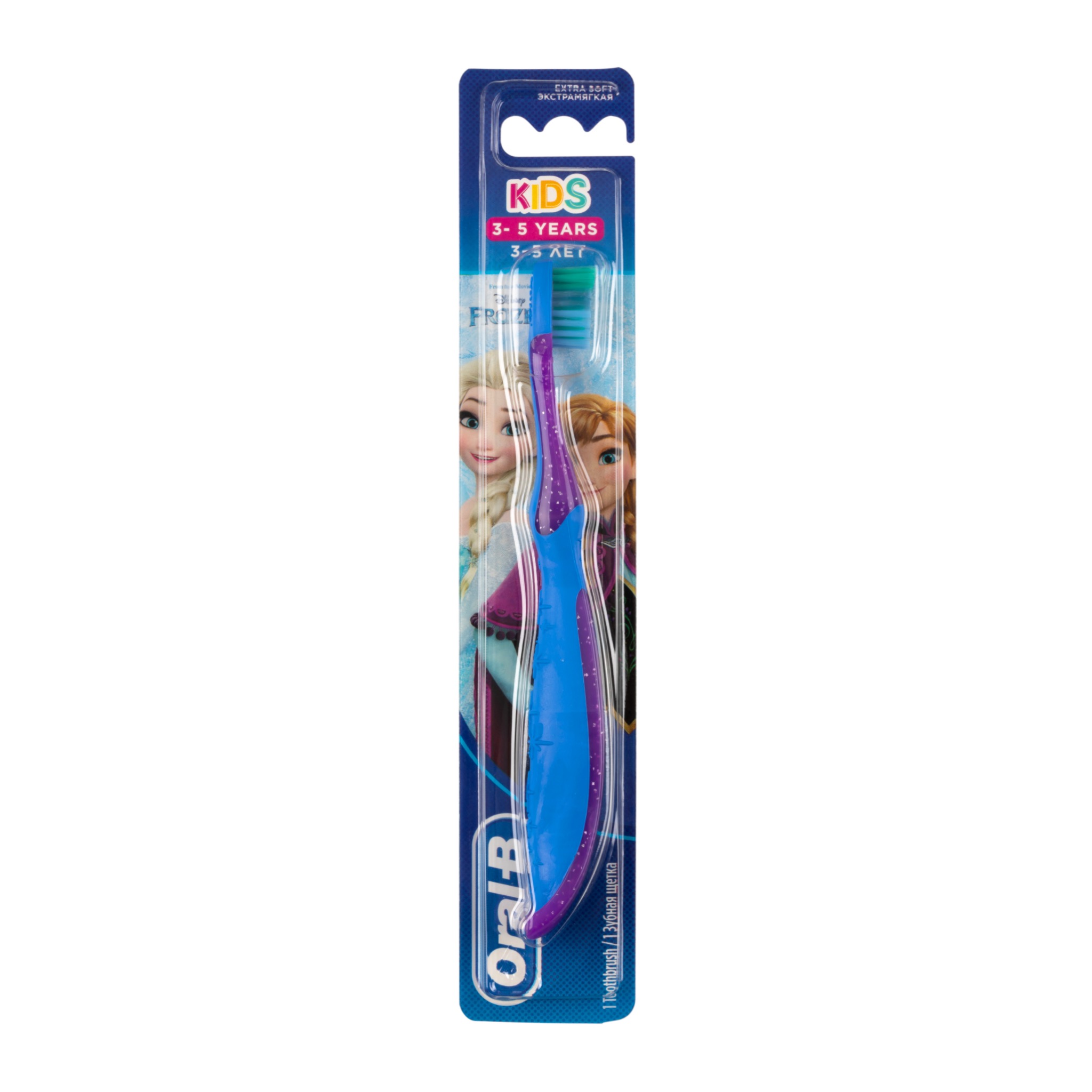 Зубная щетка Oral-B Kids Frozen Холодное сердце Эльза от 3+, экстра мягкая зубная щетка oral b pro expert clinic line для протезов