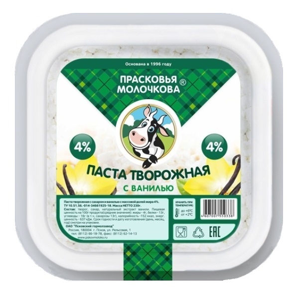 

Паста творожная Прасковья Молочкова с ванилью 4% БЗМЖ 230 г