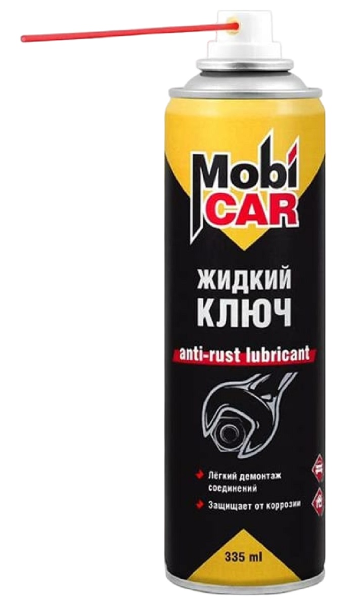 

Жидкий ключ MobiCAR антикоррозийный 335 мл