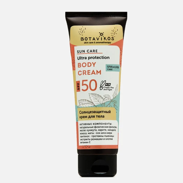 Крем солнцезащитный для тела Botavikos, SPF 50+, 100 мл крем botavikos moisturizing