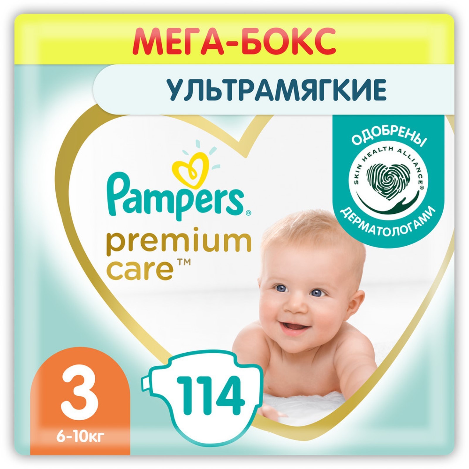 

Подгузники Pampers Premium Care размер 3 114 шт. 4449053