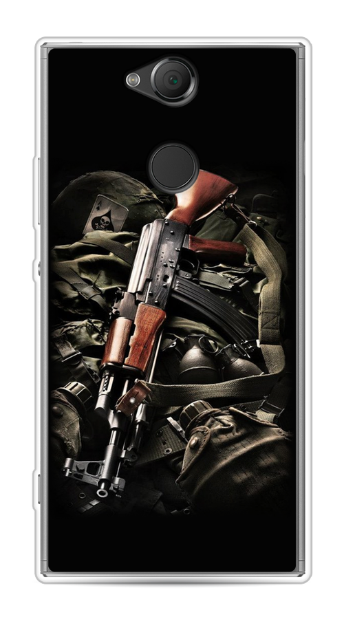 

Чехол Awog на Sony Xperia XA2 "Автомат", Разноцветный, 53150-5
