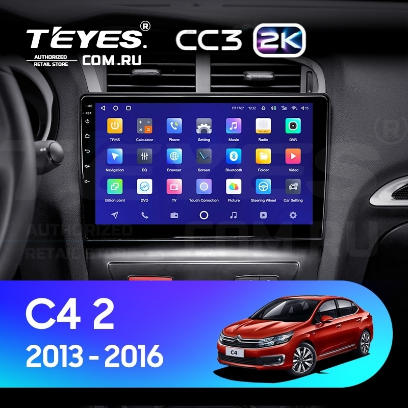 

Штатная магнитола Teyes CC3 2K 4/32 Citroen C4 (2013-2016) B7, CC3 2K