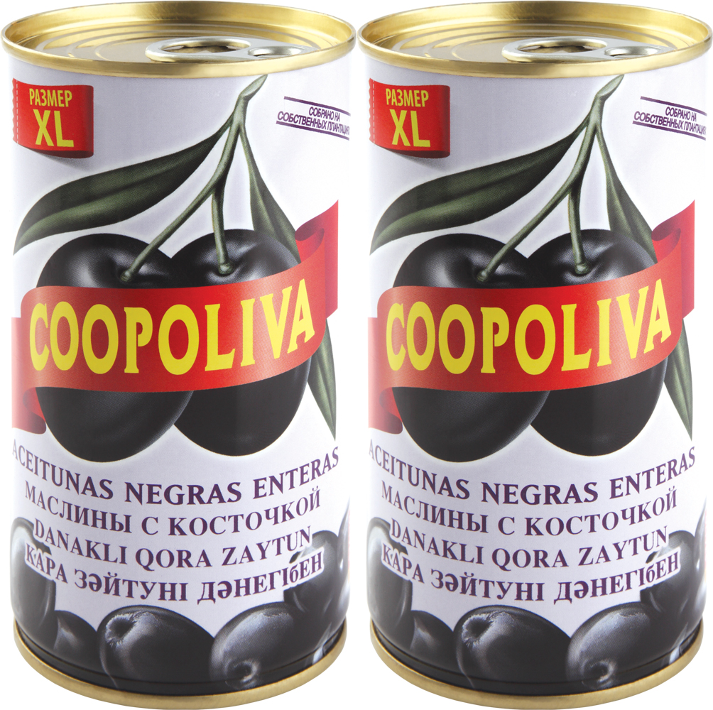 Маслины Coopoliva с косточкой, 2 шт по 350 г