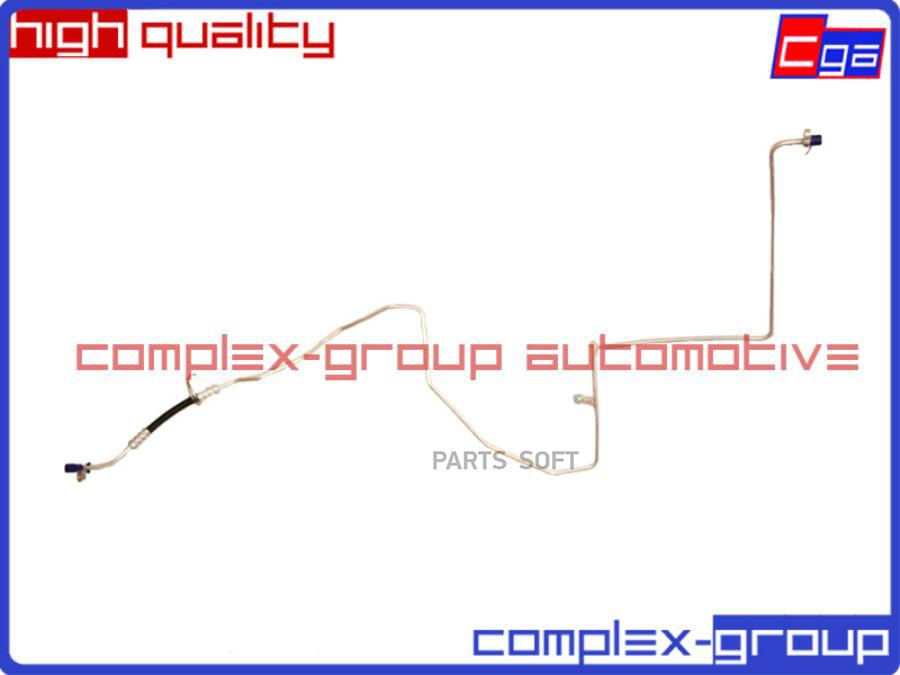 Трубка Кондиционера 924402121R CGA 10PQP1803RA