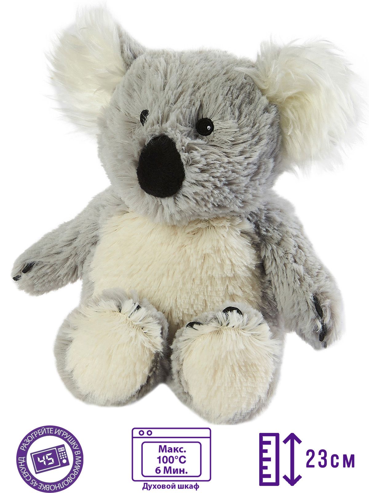 Игрушка-грелка Warmies Medium Коала, Grey JUN-KOA-1 развивающая игрушка грелка коала с вишнёвыми косточками