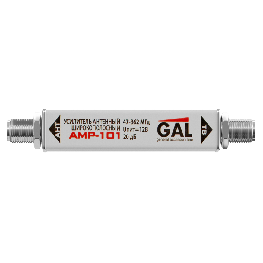 Антенный усилитель GAL AMP-101