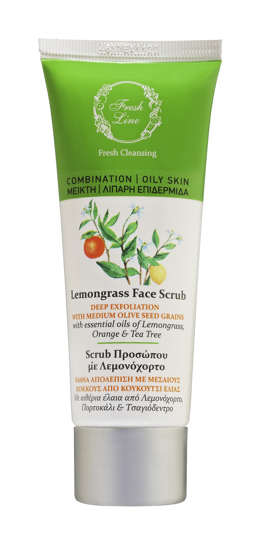 фото Скраб для лица fresh line lemongrass face scrub