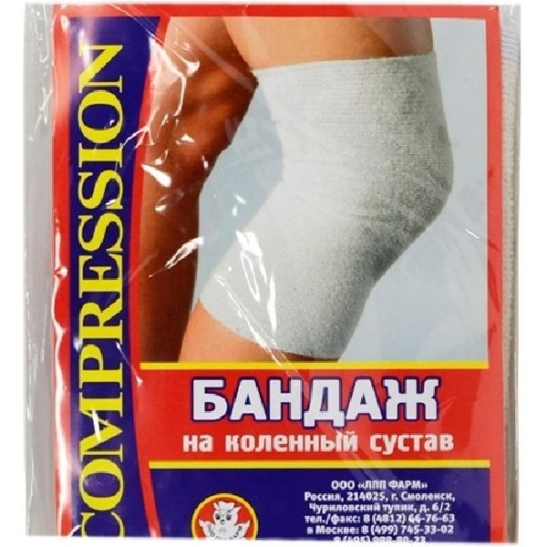 Купить Бандаж компрессионный на коленный сустав (наколенник) НК ЛПП Фарм вида Простой №3