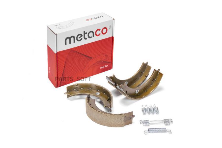 

Колодки Ручного Тормоза Ккт METACO 3030063