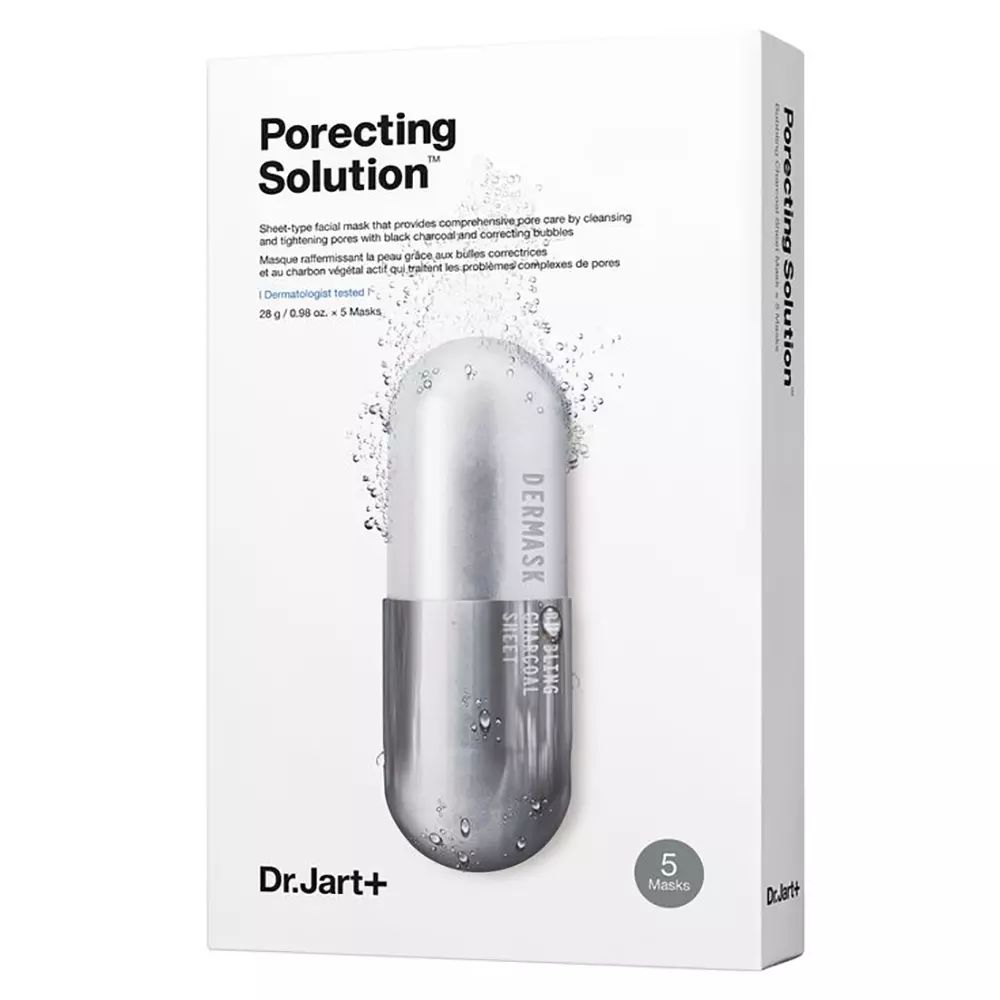 Маска для лица Dr.Jart++ Dermask Ultra Jet Porecting Solution Pack 5x27 г la vallee ночной ультра увлажняющий крем для лица ultra moisturizing