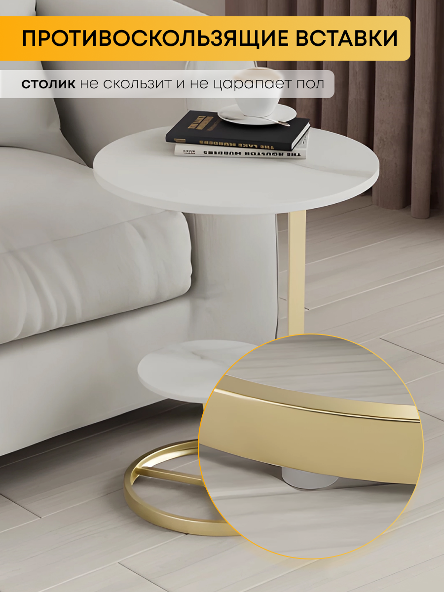 

Журнальный столик OQQI metal-table-58, Журнальный столик в прихожую и коридор