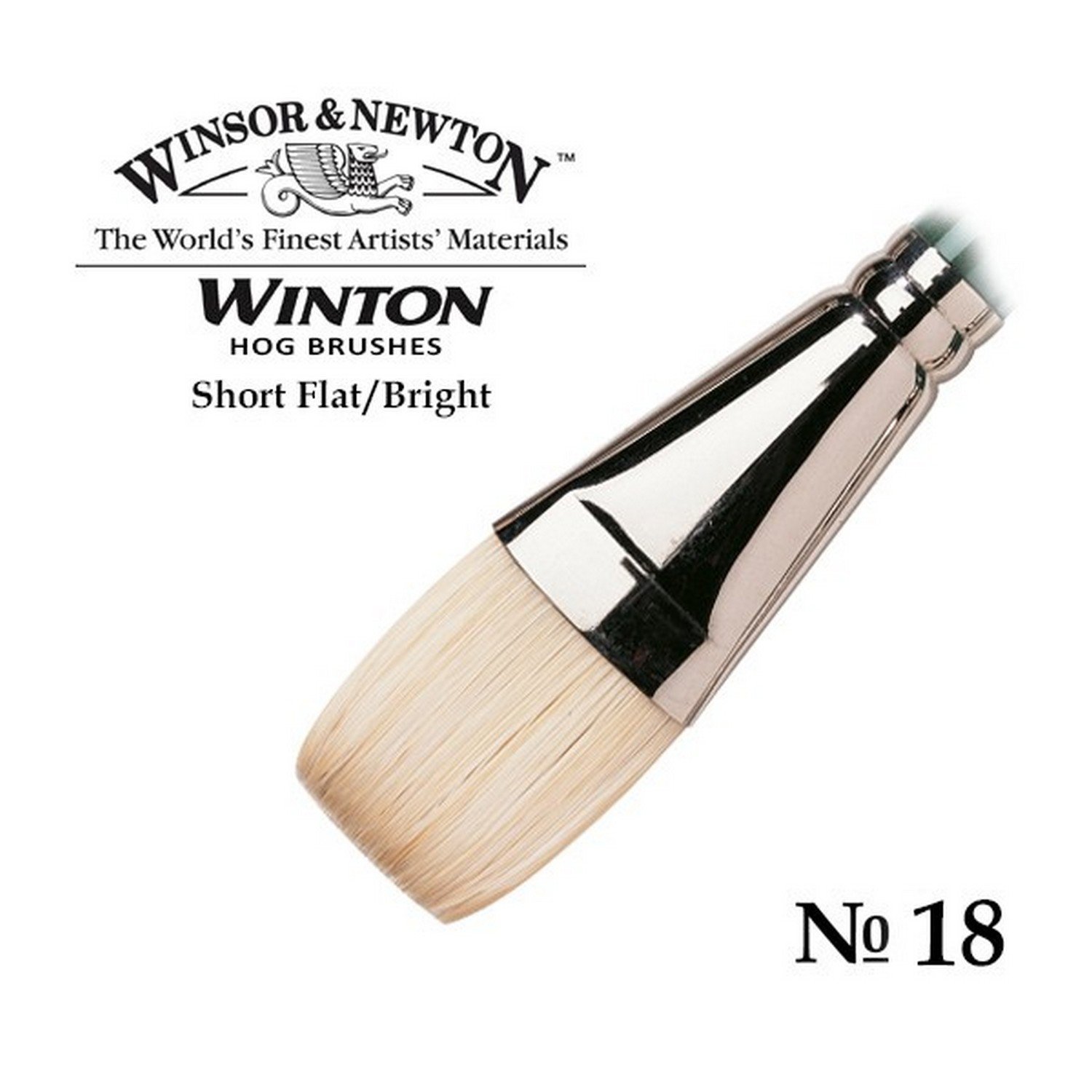 

Кисть W&N Winton для масляных красок, щетина, укороченная выставка, плоская, №18, Зеленый