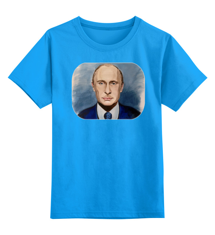 

Детская футболка Printio Putin цв.голубой р.116, 0000000771262