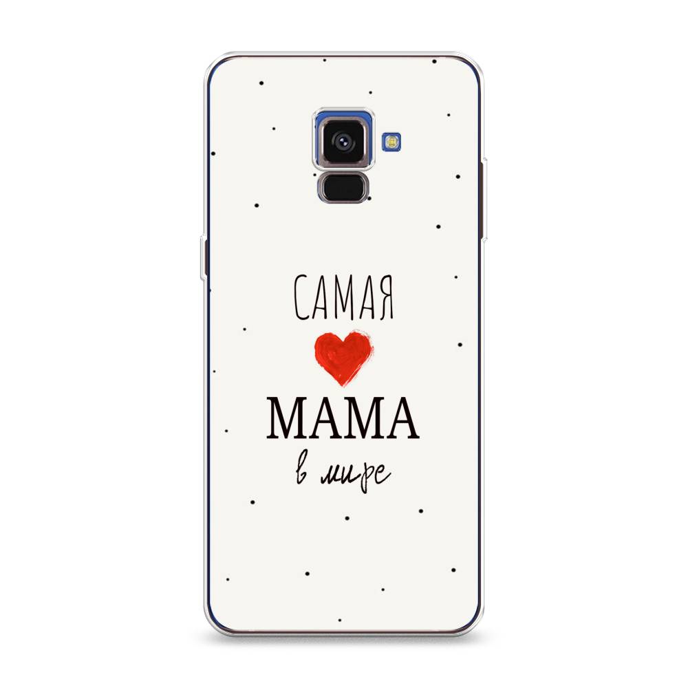 

Чехол Awog на Samsung Galaxy A8 2018 "Самая любимая мама", Разноцветный, 25450-6