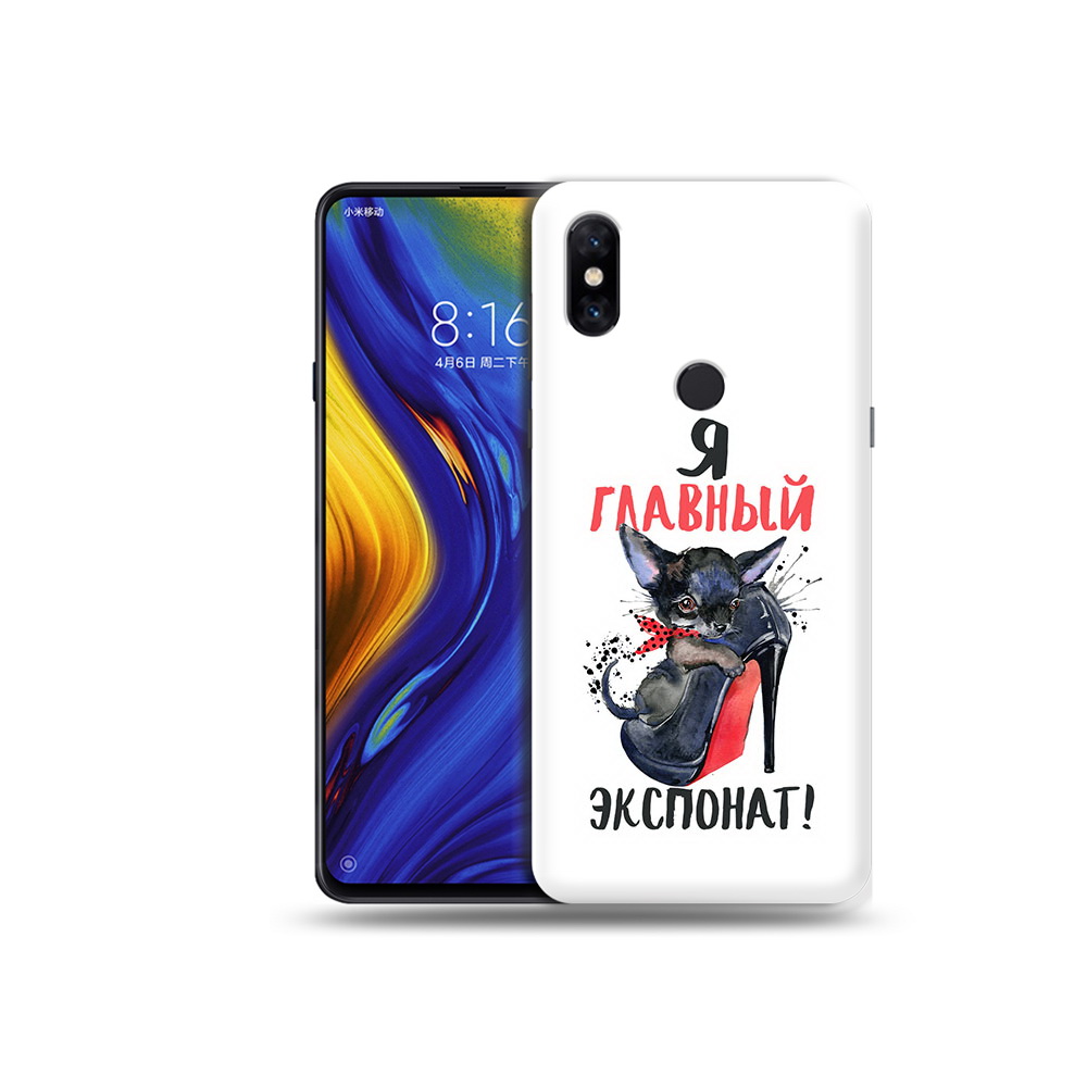 

Чехол MyPads Tocco для Xiaomi Mi Mix 3 главный экспонат (PT119757.326.288), Прозрачный, Tocco