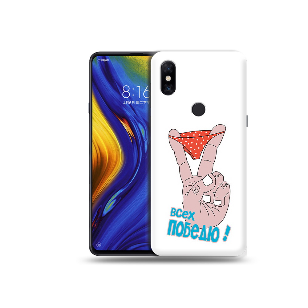 

Чехол MyPads Tocco для Xiaomi Mi Mix 3 всех победю (PT119757.326.281), Прозрачный, Tocco