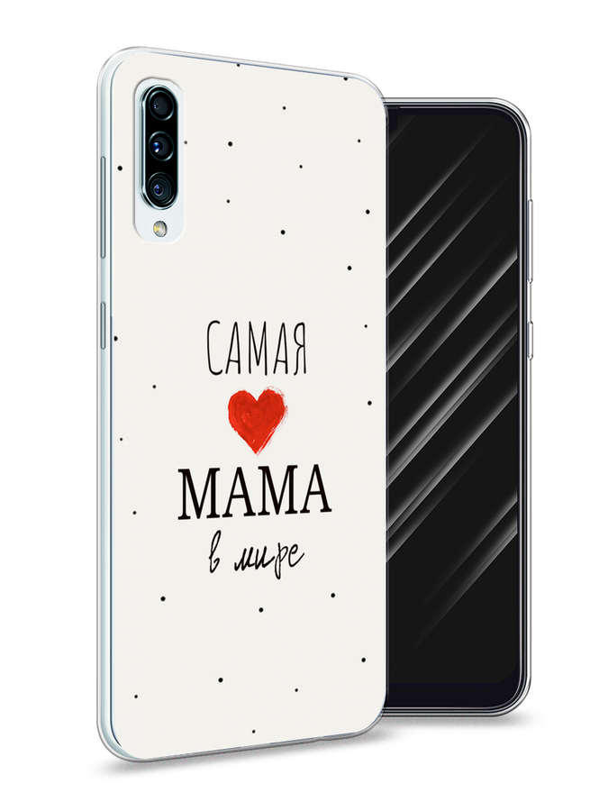 

Чехол Awog на Samsung Galaxy A50/A30S "Самая любимая мама", Разноцветный, 27750-6