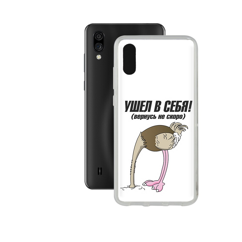 

Чехол MyPads Tocco для ZTE Blade A5 (2020) ушел в себя (PT226944.454.655), Прозрачный, Tocco