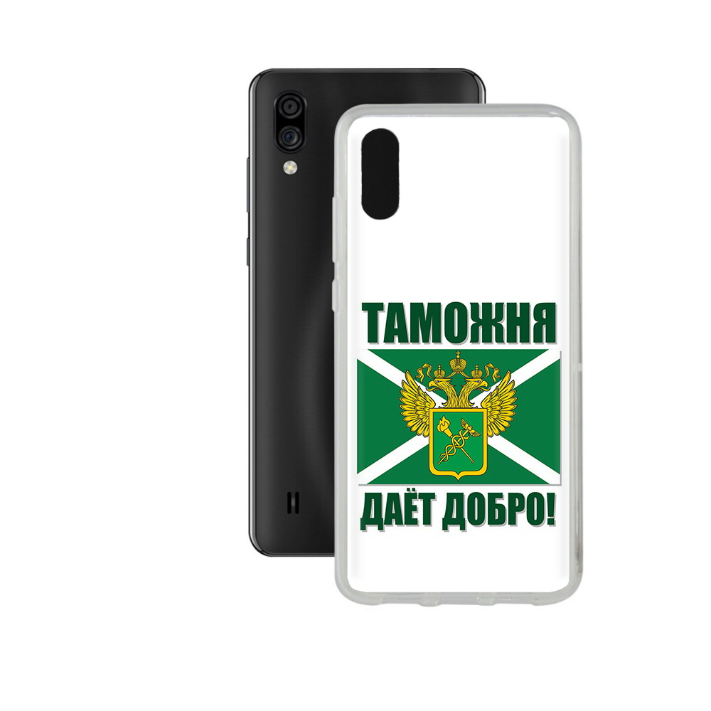 

Чехол MyPads Tocco для ZTE Blade A5 (2020) таможня (PT226944.454.636), Прозрачный, Tocco