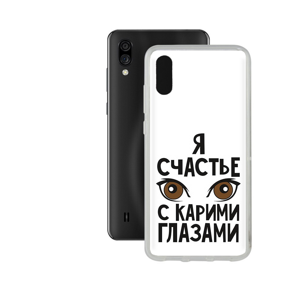 

Чехол MyPads Tocco для ZTE Blade A5 (2020) счастье с карими глазами (PT226944.454.634), Прозрачный, Tocco