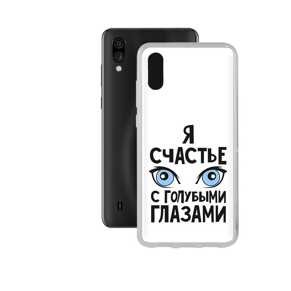 

Чехол MyPads Tocco для ZTE Blade A5 (2020) счастье с голубыми глазами (PT226944.454.633), Прозрачный, Tocco