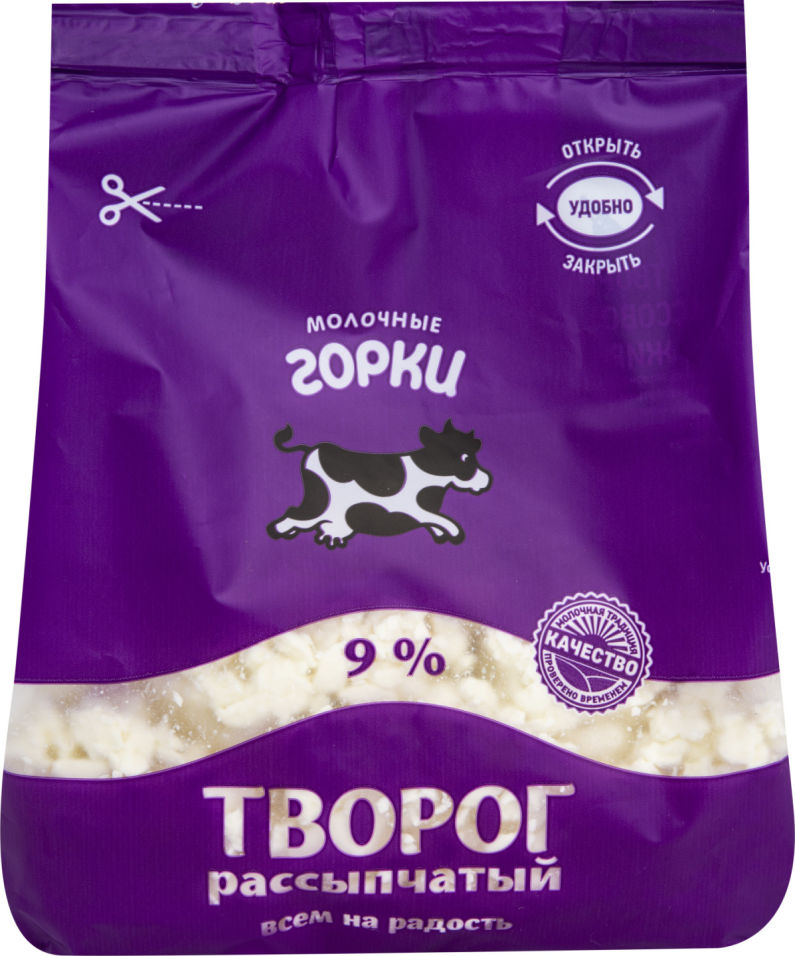 

Бзмж творог молочные горки рассып.9% пакет 350г