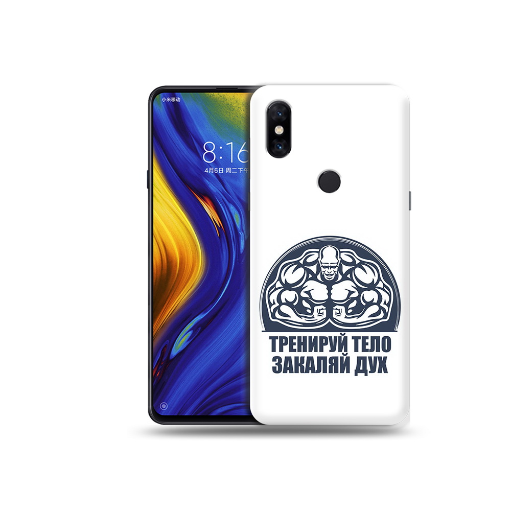 

Чехол MyPads Tocco для Xiaomi Mi Mix 3 бодибилдинг закаляй дух (PT119757.326.234), Прозрачный, Tocco
