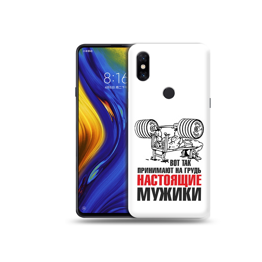 

Чехол MyPads Tocco для Xiaomi Mi Mix 3 бодибилдинг для мужиков (PT119757.326.233), Прозрачный, Tocco