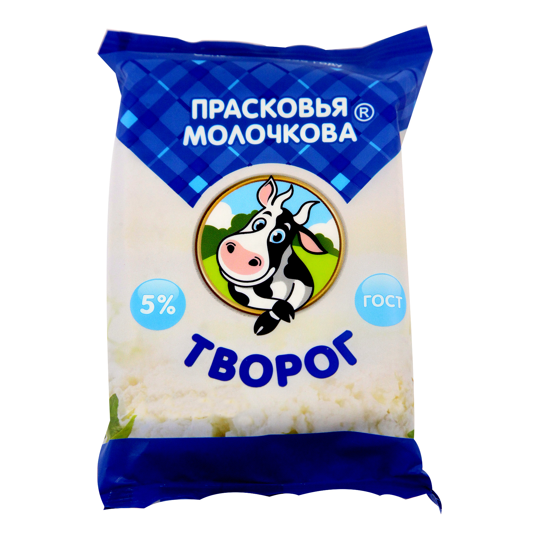 

Творог Прасковья Молочкова 5% 180 г