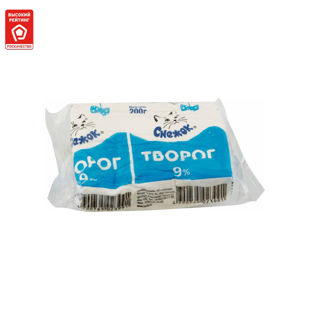 

Бзмж творог снежок 9% фольга-фл/пак 200г