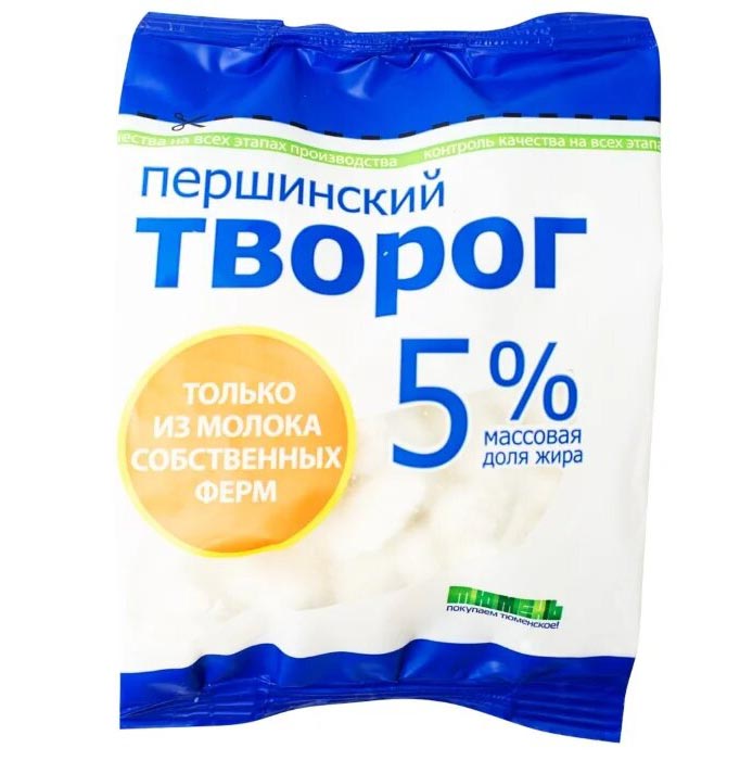

Творог Першинский 5%, 450 г, БЗМЖ