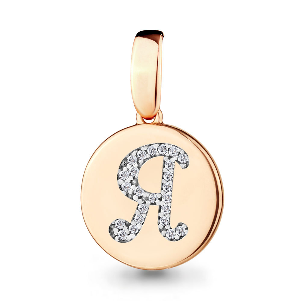 

Подвеска из серебра с фианитом Aquamarine 24039А_925_з, 24039А_925_з