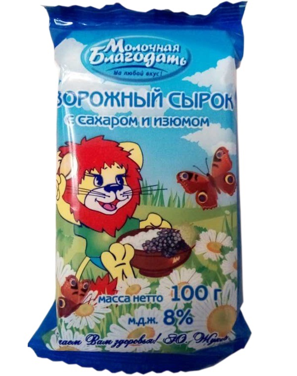 

Бзмж сырок твор. молочная благодать 8% 100г изюм