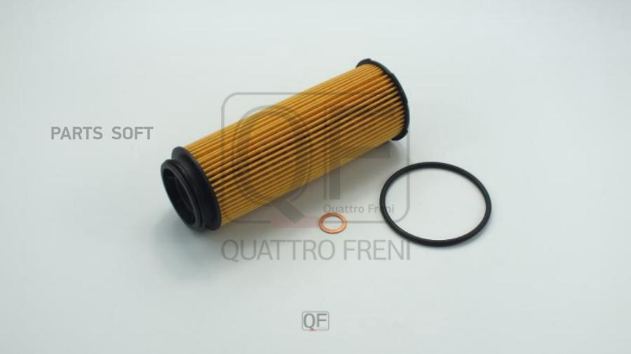

Фильтр Масляный QUATTRO FRENI арт. QF14A00217