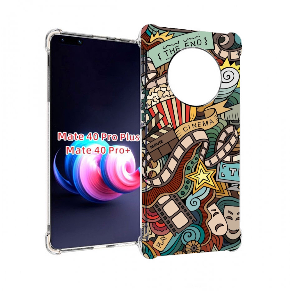 Чехол на Xiaomi Redmi Note 11 Pro Plus 5G 