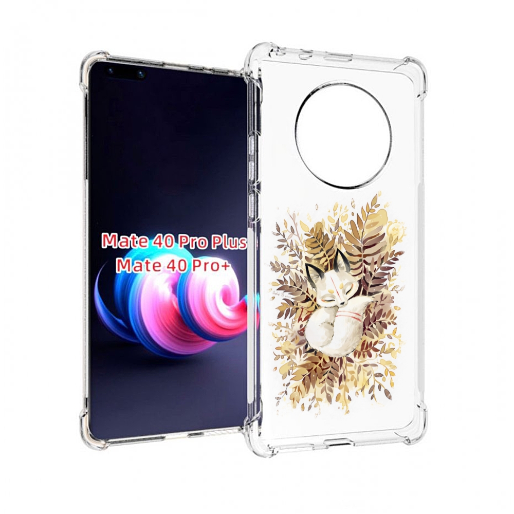 

Чехол MyPads God Of War Кратос Атрей для UleFone Power Armor 14/14 Pro, Прозрачный, Tocco