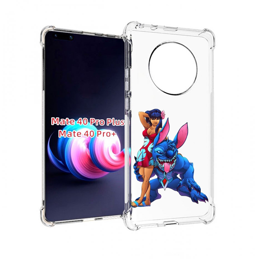 

Чехол MyPads yellow-done для UleFone Power Armor 14/14 Pro, Прозрачный, Tocco