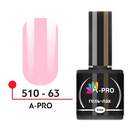 

Гель-лак A-Profi A-PRO №63