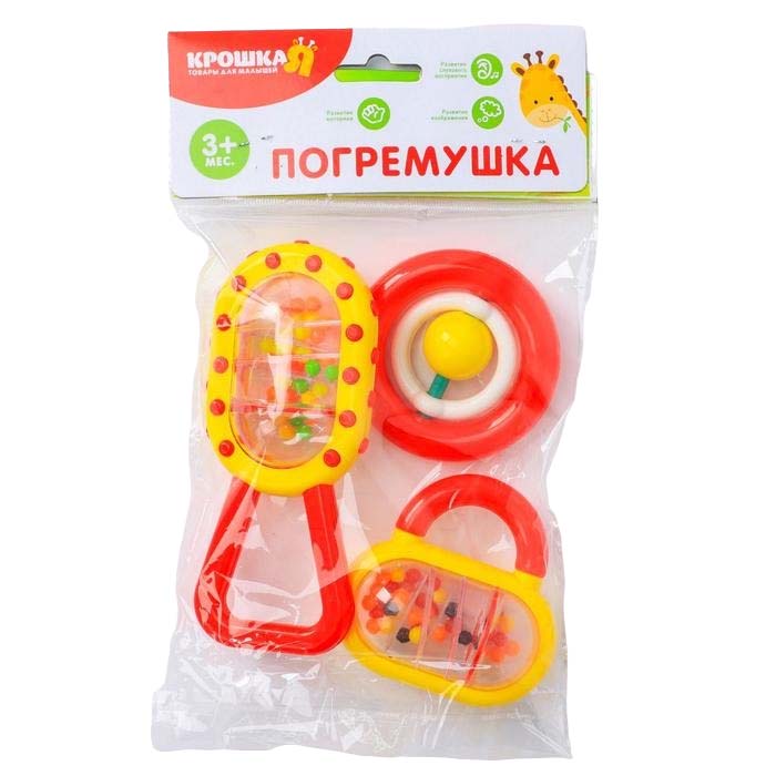 

Набор погремушек Крошка Я Конфетти 3 шт. цвет МИКС 2912813