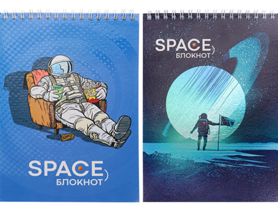 

Блокнот А5 80л. ДАЛЕКИЙ КОСМОС (80-7354) ассорти. с жесткой подл.на гр.цв.мел.обл. тв-лак., Далекий космос