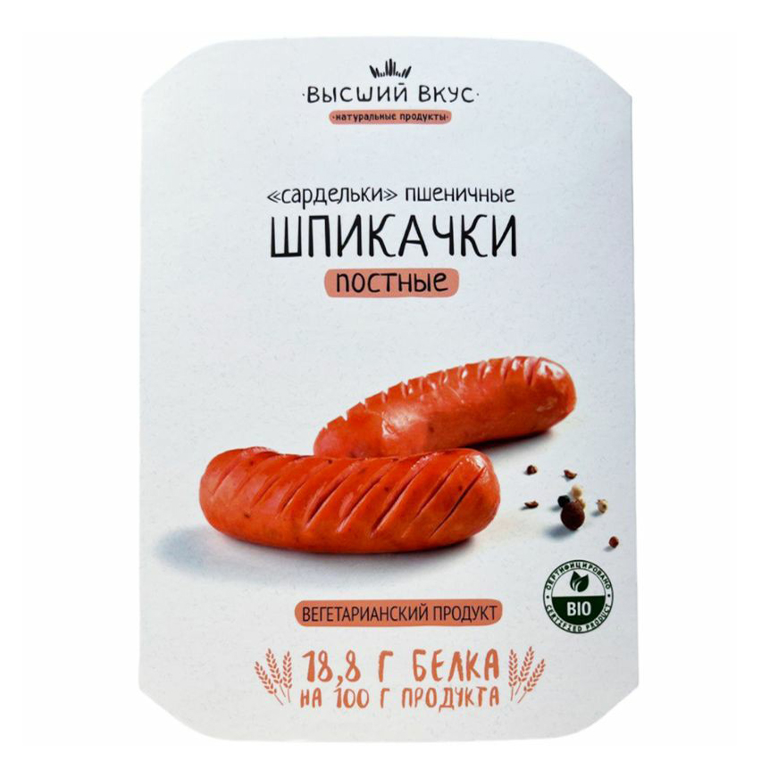 Шпикачки Высший Вкус Постные пшеничные 400 г