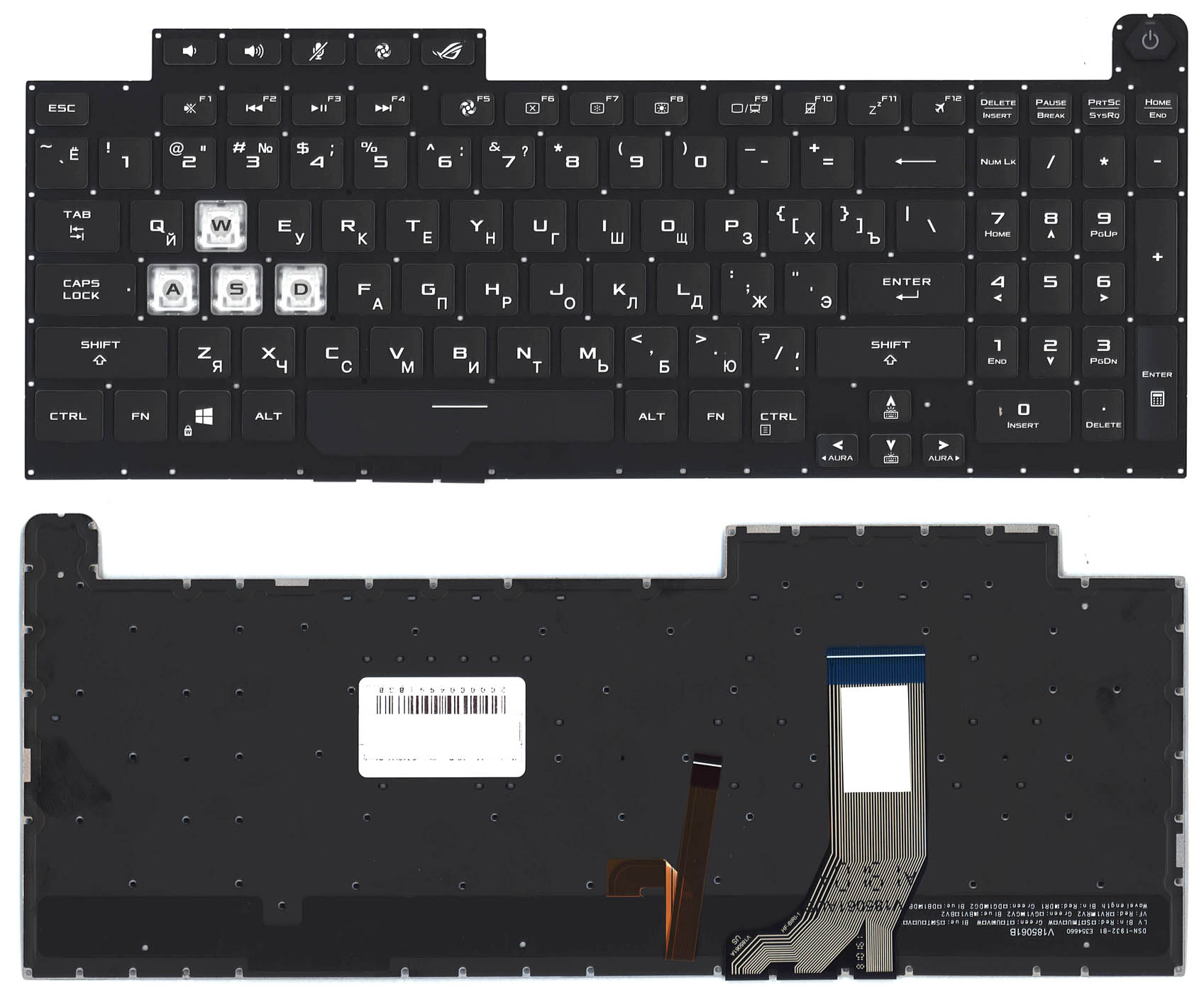 Клавиатура OEM для ноутбука Asus Rog Strix G712LV