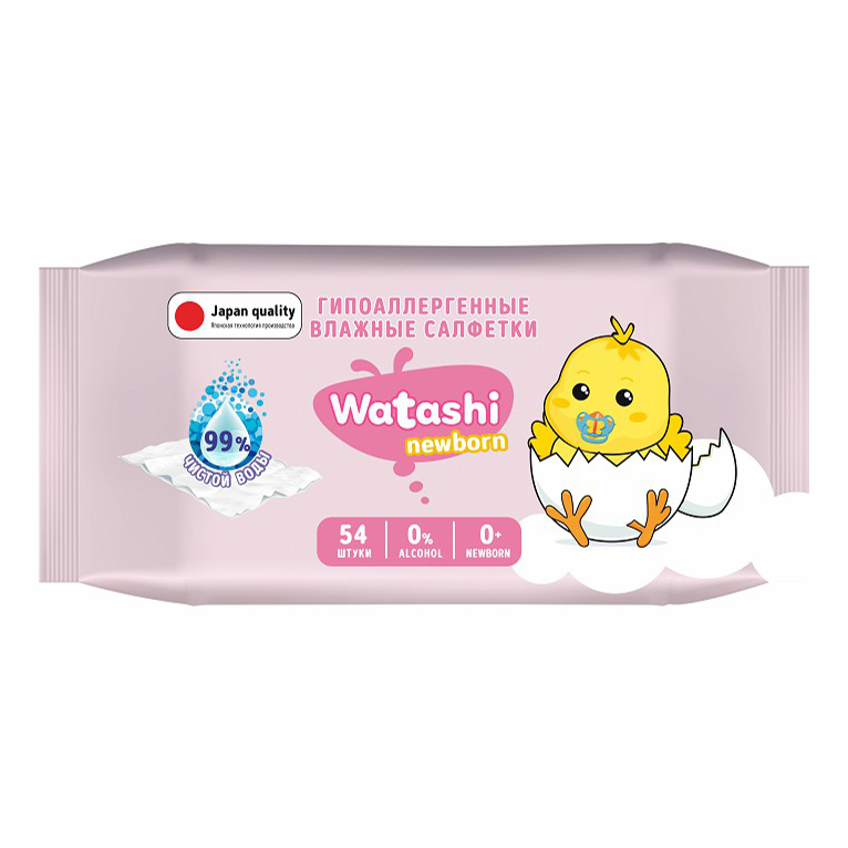 Салфетки влажные детские Watashi Newborn гипоаллергенные 54 шт