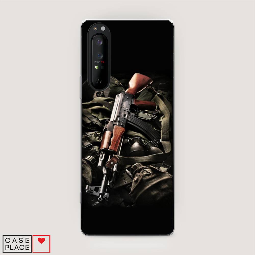 

Чехол Awog на Sony Xperia 1 II "Автомат", Разноцветный, 54550-5
