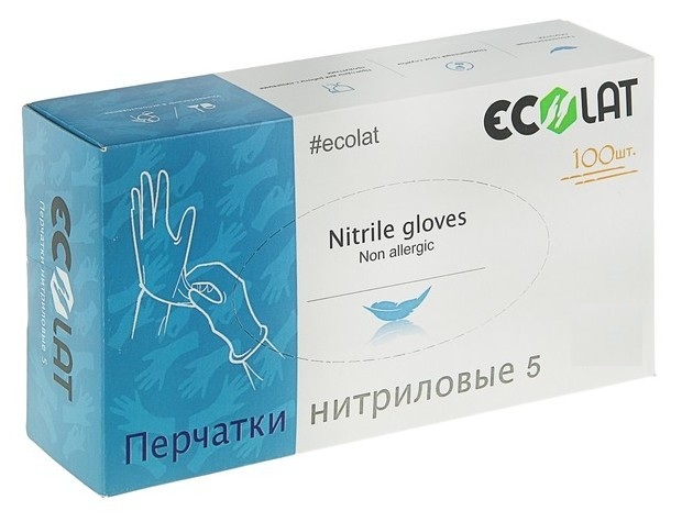 фото Перчатки нитриловые ecolat голубые размер s / 5 ecolat 100 шт 3044/s